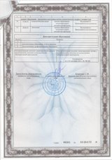 ecvdo.ru
